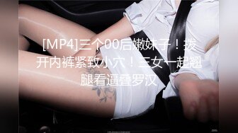 泰国-高颜值女优prao·naparee三级片