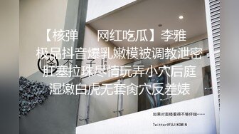 ?清新校园女神?户外搭讪跑步的妹妹 极品00后小仙女 外表清纯靓丽床上风骚 超强反差 剧情刺激 全程精彩