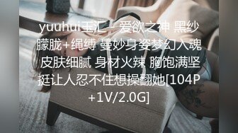 精瘦兵哥哥狂艹无底洞,看上去永远填不满