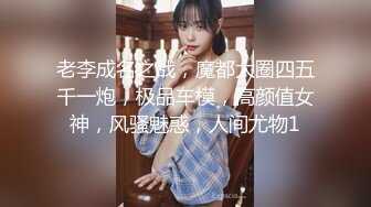 [MP4/ 1.22G] 前后夹击黑丝美少妇，女上位骑乘双飞大战熟女，一个个骚的不要不要