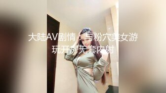 302-21《吃瓜秘度云泄密》露脸才是王道极品高颜值反差美女高材生 薛翊宁性爱图影泄密流出