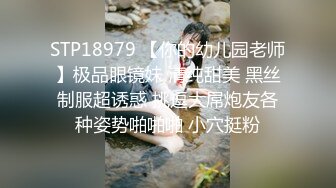 【Roleplay7in】高端女神气质颜值一流肤白貌美，私下约要五千一炮，完美推荐 (1)