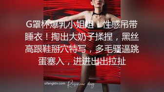 晚苏susu – 内购无水印 白衣短裙肉丝