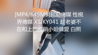 寻找河南的91小姐姐。看禁止内容。91女粉丝在家约我打桩