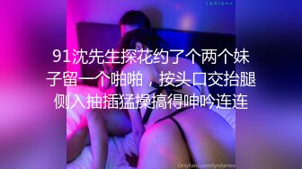 [MP4/ 1.56G]&nbsp;&nbsp;熟女探花约气质极品眼镜人妻 近距离舔屌侧入爆插小穴 主动骑乘猛坐