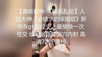 23万粉无敌巨乳美女【板烧鸭鸭】666高价私拍，奶炮口交啪啪有钱人玩物 (6)