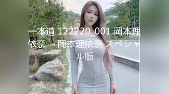 【新片速遞】精东影业 JD103 东京街头约炮漂亮女优❤️浅野美羽[1180M/TS/37:37]