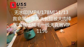 150块钱搞得兼职后入剪辑版