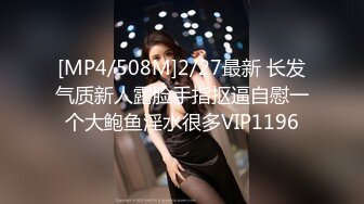 STP32754 麻豆传媒 MPG0084 骚话巨多的母狗室友 梁芸菲