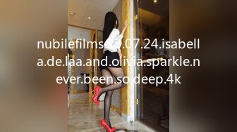 nubilefilms.23.07.24.isabella.de.laa.and.olivia.sparkle.never.been.so.deep.4k