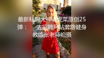 极品少妇熟女风韵犹存美妇❤️徐阿姨酒店与情人啪啪口交足交发出啵啵的淫荡声音 很是淫荡