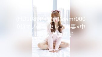 【新片速遞】&nbsp;&nbsp;❤极品小女友，骨干苗条美女，扒掉短裤迫不及待，骑乘位扶细腰爆草，打桩机进进出出，浴室洗澡双人[1.46G/MP4/02:25:17]