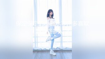 [MP4/ 2.03G] 极品高颜值女神贝安贝肥乳巨臂，前凸后翘，大屌抽插骚B一张一合