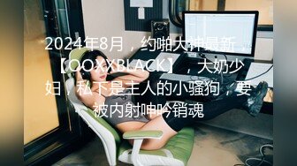 STP33407 極品顏值女神露臉精彩直播大秀，說著最騷的情話勾引狼友，淫聲蕩語完美好身材，揉著奶子摸著逼，撸管推薦