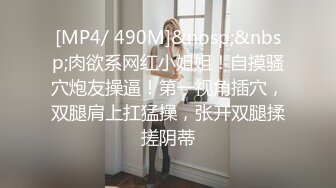 精东影业JDYP002约炮约到初恋女友-瑶瑶